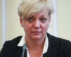 Против Гонтаревой возбуждено уголовное дело