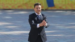 За кадром інавгурації