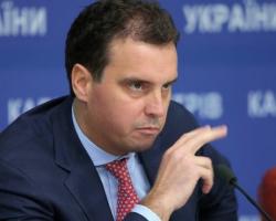 Абромавичус анонсировал назначение экс-министра финансов Словакии своим советником