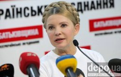 Тимошенко выступает за введение военного положения и выход из СНГ