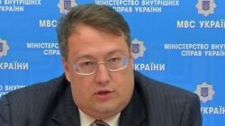 В Одессе задержаны предполагаемые террористы из Приднестровья,- МВД