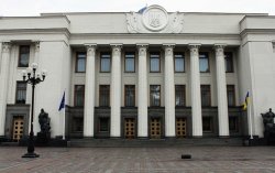 Антикоррупционный комитет вызывает "на ковер" Ярему и Авакова