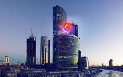 Власти Москвы угрожают демонтировать "Око Саурона"