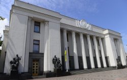 Проект госбюджета-2015 отозван из Рады