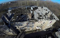 Украина возьмет кредит в 200 миллионов евро на восстановление Донбасса