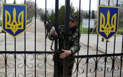 Украинские военные получили гуманитарную помощь от Великобритании