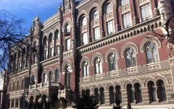 Украинские банки понесли убытки более чем на 22 миллиарда