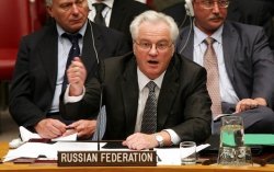 Чуркин анонсировал обсуждение пыток ЦРУ в Совете ООН по правам человека