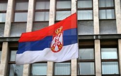 Сербия присоединилась к третьему энергопакету Евросоюза