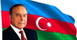 Как Гейдар Алиев добился общемирового признания Азербайджан