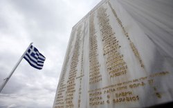 Германия должна Греции 11 миллиардов евро – СМИ