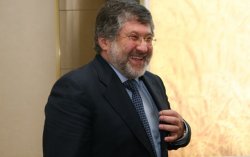 Рада отобрала у Коломойского контроль над "Укрнафтой"
