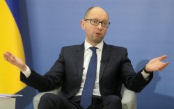 В Украине выберут руководителей для 62 госкомпаний