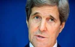 Керри обсудит в Болгарии украинский кризис и ситуацию с Южным потоком