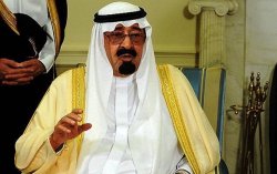 Умер король Саудовской Аравии