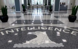 В Национальной секретной службе США грядет смена руководителя - СМИ