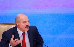 Лукашенко уверен, что путь развития ЕАЭС будет непростым процессом