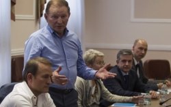 В МИД Украины рассчитывают, что переговоры в Минске состоятся