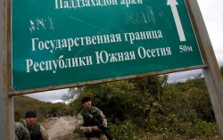 В Грузии опасаются "крымского сценария" в Южной Осетии