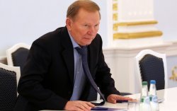 Кучма: В Минске сепаратисты угрожали полномасштабной войной