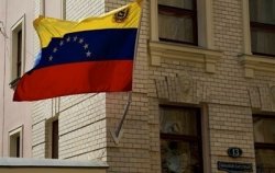 Против чиновников из Венесуэлы введены санкции со стороны США