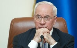 Завтра Азаров представит в Москве книгу об Украине