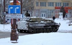 Рада приняла закон о военных администрациях в Донбассе