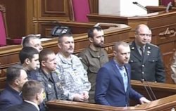Комбаты в Раде отреклись от вчерашнего штурма Банковой