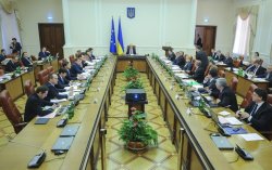 Кабмин назначил замминистра экономики и информполитики