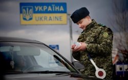 Военнообязанным могут запретить покидать Украину – Администрация президента
