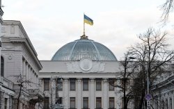 Рада рассмотрит обращение к США о военной помощи и статусе союзника