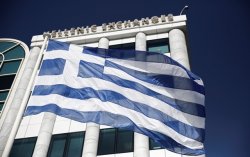 Греция предложит кредиторам новые условия финпомощи - СМИ
