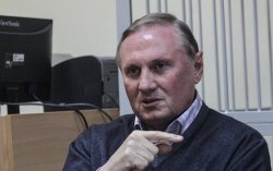 Дело Ефремова: Заседание суда перенесено