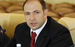Парцхаладзе станет первым заместителем главы Киевской ОГА