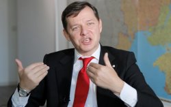 Ляшко обвинил Кернеса в причастности к взрыву в Харькове