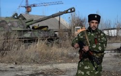 В ДНР начнут отвод вооружений 24 февраля