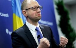 Высшее руководство фискальной службы отстранено - Яценюк
