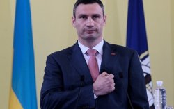 В Киеве создан Антикоррупционный совет