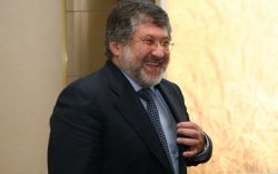 В ВР внесен законопроект о возвращении контроля над Укрнафтой Коломойскому