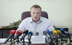Подал в отставку второй зам Коломойского – СМИ