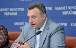 Еще одна жертва люстрации: уволен глава Укрморречинспекции
