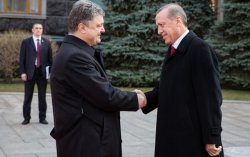 Турция и Украина запускают многомиллиардную космическую программу