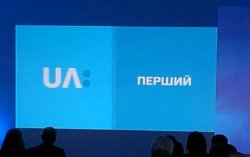 В ОБСЕ приветствуют создание в Украине общественного телевидения