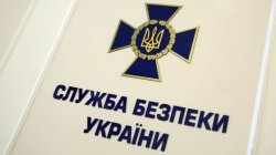 СБУ вызывает на допрос Яценюка, Турчинова, Авакова по делу "Медведчука-Порошенко"