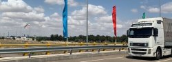 Туркменистан до сих пор не открыл сухопутную границу с Ираном
