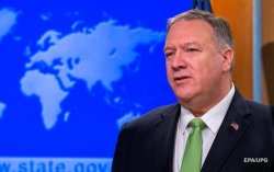 Помпео осудил штурм посольства США в Багдаде