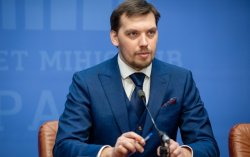 Кабмин создает платформу для трудоустройства инвалидов