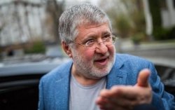 Коломойский отреагировал на закон о банках