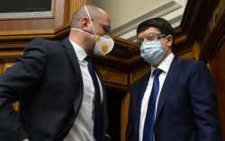 Главы Кабмина и ВР поздравили украинцев с Пасхой