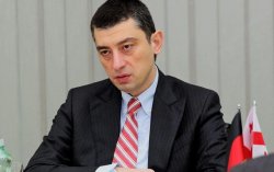 В Грузии объяснили отзыв посла из Украины